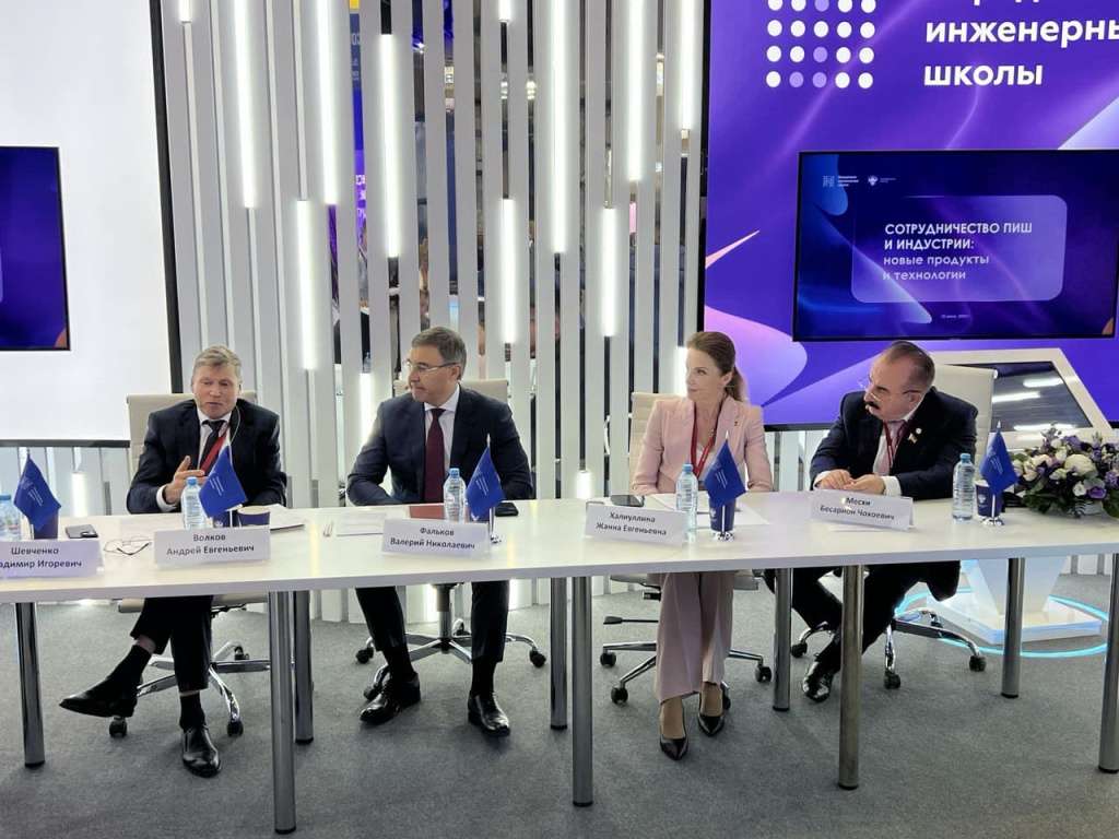 Новая модель передовых инженерных школ