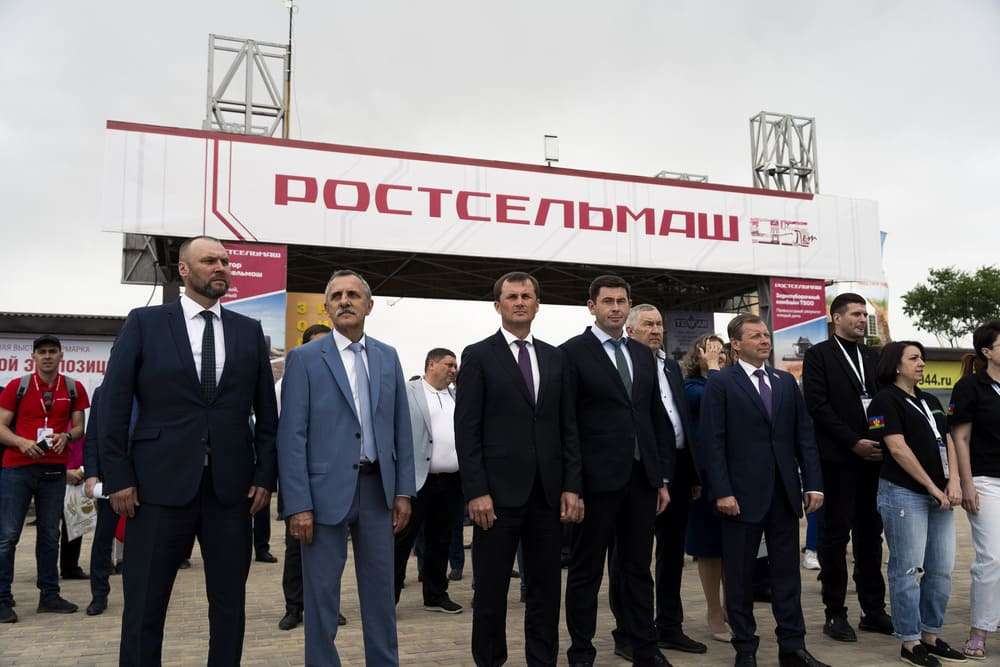 Открытие «Золотой Нивы» Открытие «Золотой Нивы»