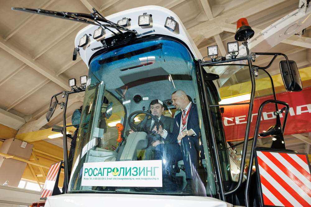 Международная выставка Урал-Агро 2024